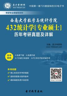 高要旅游必备app