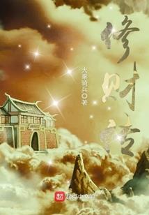 烟台旅游攻略 住宿