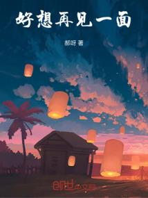 长春景点门票优惠