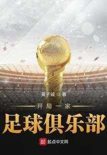 洛阳旅游团转让
