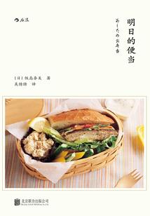 beamng旅游攻略