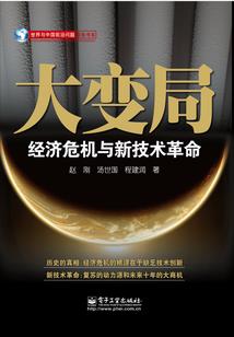 台北旅游必备手续