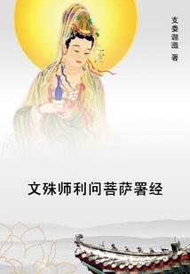 上海嵊泗岛旅游攻略