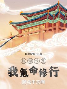 玉兔公园旅游攻略