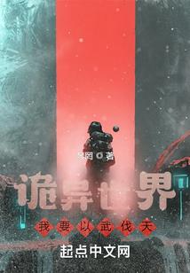 旅游舒心的地方是哪里