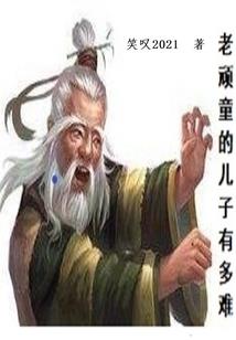 阜新市彰武县旅游景点