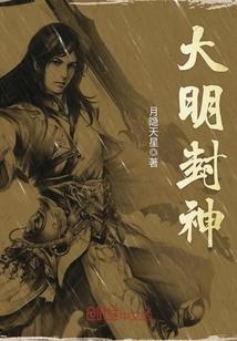 兰州去呼伦贝尔旅游地图