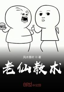涡阳旅游景点免费