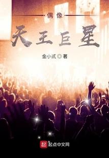 年龄最大的自驾游司机群