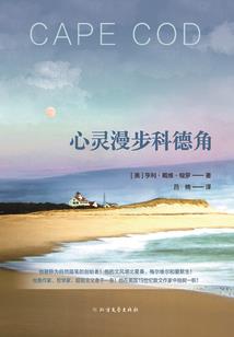 川西国庆旅游堵车吗