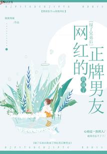 南宁旅游地图插画海报图
