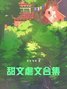 廊坊景暇旅游公司地址