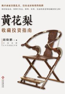 来海南必去的各地
