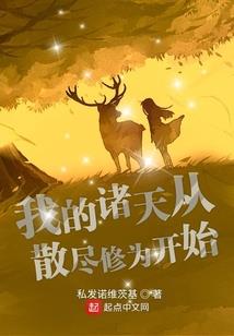 黄龙漂流攻略旅游路线