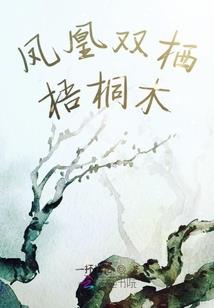 济南圆博园门票多少钱