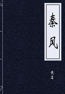 西班牙学生旅游攻略