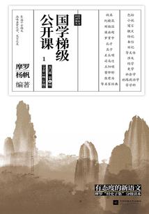 鹿邑老君台免门票政策
