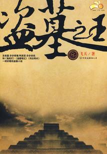 有没有家庭自驾游的车型