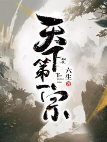 交互旅游创新中心项目