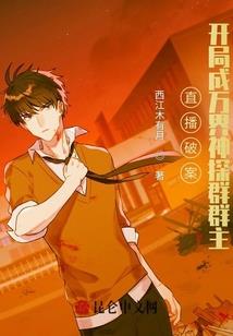 去舟山旅游吃饭哪里实惠