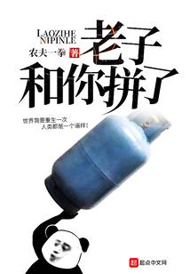 春节旅游哪里看烟花