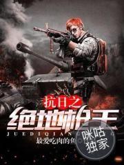 酷暑必去的地方有哪些山