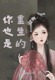 柳荫镇旅游攻略