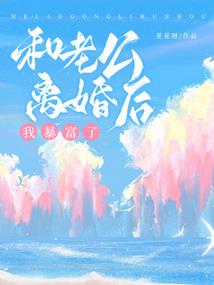 海口米兰旅游攻略