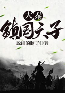 大连海岸旅游区