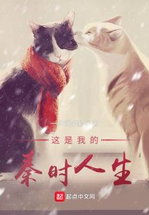 旅游度假避暑广告词
