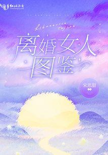 黄连旅游景点洞
