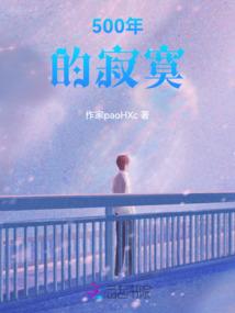 亳州十一哪里好玩