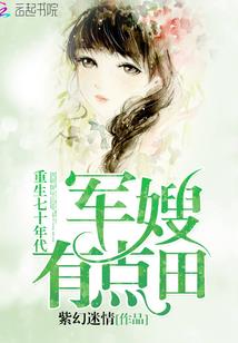 浙江 福建 自驾游