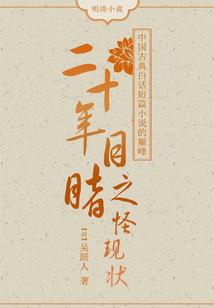 沂南旅游路线地图高清