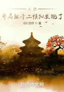 翁源旅游项目建设情况