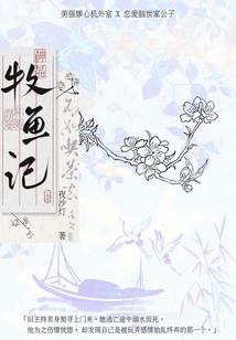 保定野三坡百里峡门票