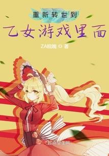 东湖春天旅游推荐路线