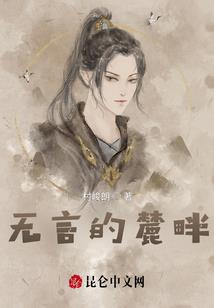 每个女人适合去旅游英语