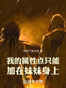 沧源天坑值得去
