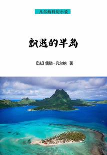 齐齐哈尔旅游攻略学生