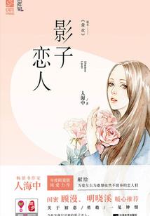 去三亚旅游如何签证最快