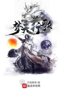 孙河旅游户外活动项目