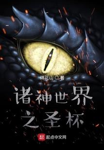 松赞林寺必玩景点推荐