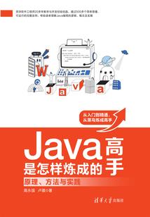 北京云南旅游地图