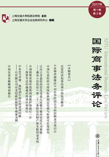 武汉专列旅游攻略