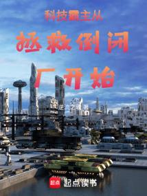 旅游四天行李箱