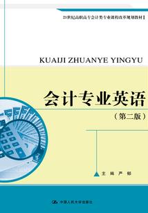 吉林市韩国个人旅游签证