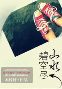 适合旅游攻略的名字