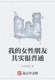 冬天适合去深圳旅游