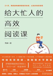 膜拜值得去尊重吗